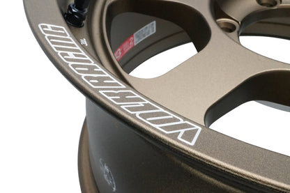 RAYS Volk Racing TE37XT M-Spec