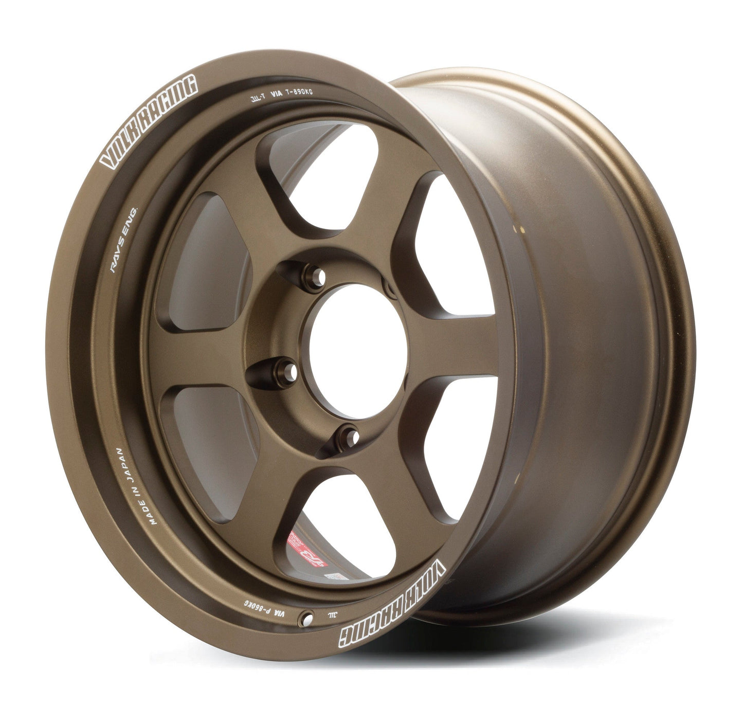 RAYS Volk Racing TE37XT M-Spec